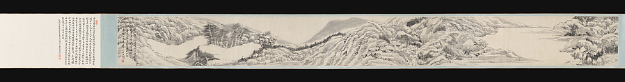 River and landscape, Huang Yue  Chinese, Handscroll; ink on paper, China