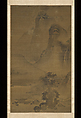 River Valley in Mist in the Zen Manner, Unidentified artist Chinese, Hanging scroll; ink on silk, China