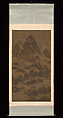 Landscape (in Mi Fu style), Unidentified artist, Hanging scroll; ink on silk, China