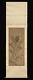 Cabbage, Ma Shida (Chinese, 15th century (?)), Hanging scroll; ink on paper, China