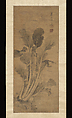 Cabbage, Ma Shida  Chinese, Hanging scroll; ink on paper, China