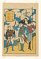Russians at Nagasaki, Unidentified artist Japanese, 19th century, Woodblock print (kappazuri); ink and stencil-printed color on paper; vertical aiban, Japan