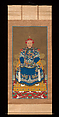 Portrait of Kangxi Emperor (1662–1722), Unidentified artist, Hanging scroll; ink, color, and gold on silk, China
