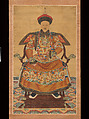 Portrait of Yongzheng Emperor (1723–1735), Unidentified artist Chinese, 19th century, Hanging scroll; ink and color on silk, China