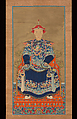 Portrait of Qianlong Emperor As a Young Man, Unidentified artist Chinese, 19th century, Hanging scroll; ink and color on silk, China