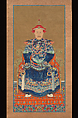 Portrait of Qianlong Emperor as a Mature Man, Unidentified artist Chinese, 20th century, Hanging scroll; ink and color on silk, China