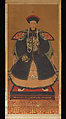 Portrait of Qianlong Emperor's Brother, Unidentified artist Chinese, 19th century, Hanging scroll; ink and color on silk, China