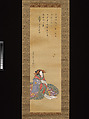 Geisha Seated, Katsukawa Shuntei  Japanese, Hanging scroll; ink and color on silk, Japan