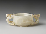 Bowl with dragon handles, Jade (nephrite), China