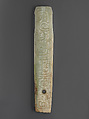 Handle-shaped blade, Jade (nephrite), China