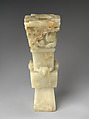 Vase, Nephrite, China