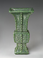 Beaker of Zhou Design, Nephrite, China