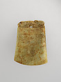 Pendant, Nephrite, China