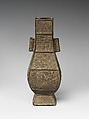 Square flower vase with tubular handles, Copper alloy, China