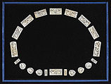 Belt Plaques with Decoration of Deer among Trees, Chalcedony, China