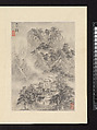 Views of Nanjing for Zhou Lianggong, Hu Yukun  Chinese, Album of twelve paintings; ink and color on paper, China