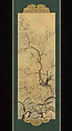 Warbler in a Plum Tree, Ike (Tokuyama) Gyokuran Japanese, Hanging scroll; ink and color on silk, Japan