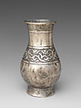 Vessel with dragon frieze
, Silver, China