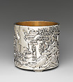Brush Holder with Literary Gathering
, Silver, China