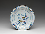 Dish with fish in water grasses, Porcelain painted in underglaze cobalt blue and copper red (Jingdezhen ware), China