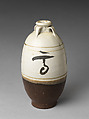 Bottle, Stoneware, glazed (Cizhou ware), China