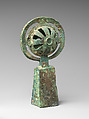 Yoke Bell, Bronze, China