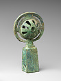 Yoke Bell, Bronze, China
