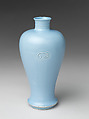 Vase, Porcelain with light blue glaze (Jingdezhen ware), China