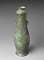 Wine Container (Hu), Bronze, North and northwest China