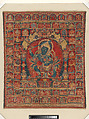 Acala, The Buddhist Protector, Distemper and gold on cloth, Nepal, Kathmandu Valley