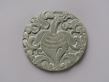Box Lid with a Flower Bud, Stone, Pakistan (ancient region of Gandhara)