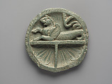 Dish with Mythical Winged Animal, Stone, Pakistan (ancient region of Gandhara)