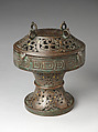 Ritual Offering Vessel, Bronze with silver and gold inlay over copper, China