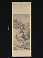 Lofty Scholar among Streams and Mountains, in the manner of Juran, Wang Jian (Chinese, 1609–1677/88), Hanging scroll; ink on paper, China