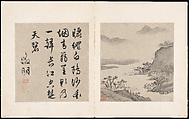 Eight Songs of the Xiao and Xiang Rivers, Unidentified artist  , 16th or 17th century, Album of eight leaves; ink on paper, China
