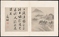 Eight Songs of the Xiao and Xiang Rivers, Unidentified artist  , 16th or 17th century, Album of eight leaves; ink on paper, China