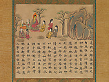 “The Historical Buddha Preaching,” a section from The Illustrated Sutra of Past and Present Karma (Kako genzai inga kyō emaki), Unidentified artist Japanese, mid-8th century, Handscroll section mounted as a hanging scroll;  ink and color on paper, Japan