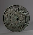 Mirror decorated with dragons, Bronze, Korea