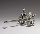 Pull Toy of a Cart and Driver, Bronze, Indonesia (East Java)
