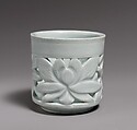 Brush holder with lotus decoration
, Porcelain with openwork design, Korea