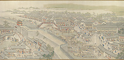 The Qianlong Emperor's Southern Inspection Tour, Scroll Six: Entering Suzhou along the Grand Canal, Xu Yang (Chinese, active ca. 1750–after 1776) and assistants, Handscroll; ink and color on silk, China