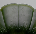 Bowl in the shape of a chrysanthemum flower, Jade (nephrite), India
