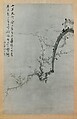 Plum Branch, Yi Yu-won  Korean, Hanging scroll; ink on paper, Korea