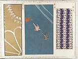 Connoisseur’s Album of Edo-Period Silk Fragments, Accordion album of fourteen pages with textile fragments, Japan