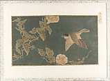 Connoisseur’s Album of Edo-Period Silk Fragments, Accordion album of fourteen pages with textile fragments, Japan