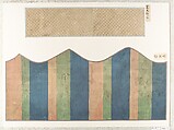 Connoisseur's Book of Silk Fragments, Album of twenty pages; silk, ramie, various metal threads, Japan