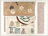 Connoisseur's Book of Silk Fragments, Album of twenty pages; silk, ramie, various metal threads, Japan