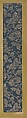 Textile fragment with pattern of Chinese boys on flowering branches, Silk, Japan