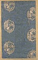 Piece, Silk, Japan