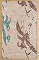 Piece, Silk, Japan